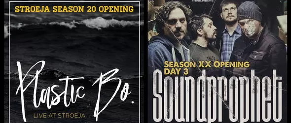 Строежа открива сезон XX на 8 септември