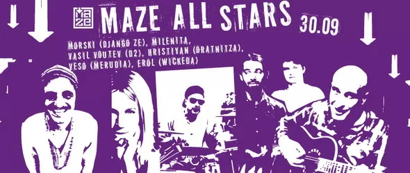 Maze отваря с обновена визия и суперформация