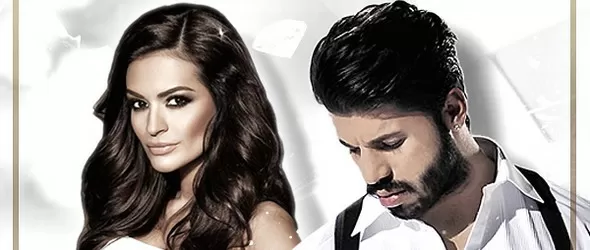 Biad Premium Club отваря врати с ултрамодерен интериор от Ел Ей