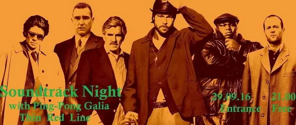 Тематични музикални вечери в бар Тънка червена линия