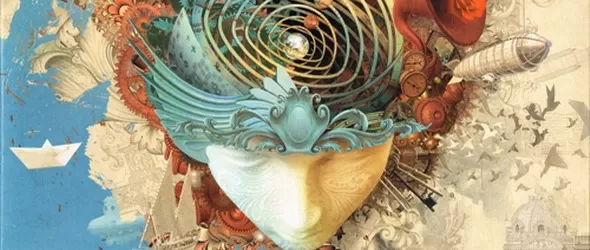 Направени в небесата