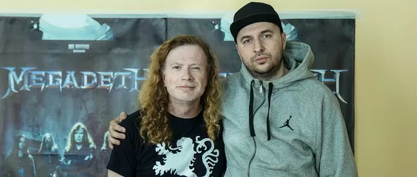Megadeth и Korpiklaani акценти по Фрактура
