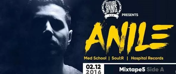 Med School: Anilе зад пулта в Mixtape 5