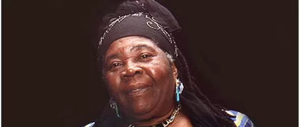 Умря Мама Марли