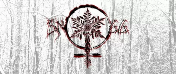 Блек метъл меса в столичния клуб Адамс