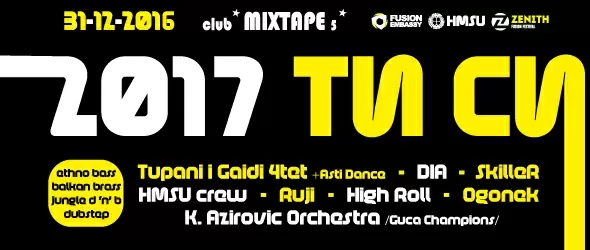Ти Си каквото си пожелаеш на новогодишното парти в Mixtape 5