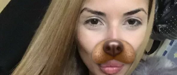 Нова блондинка в редиците на Ара Мюзик