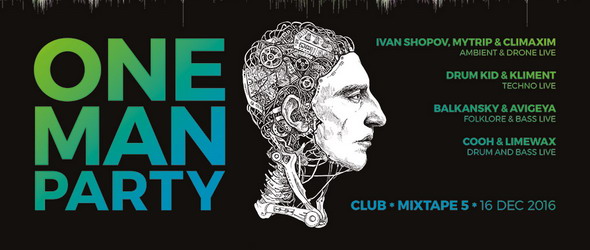 Иван Шопов като One Man Party за четвърти път