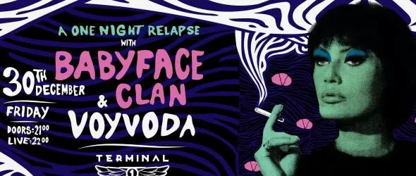 Babyface Clan с предновогодишен аудио-визуален релапс
