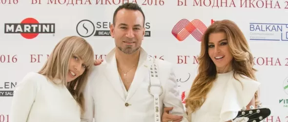 Дует Weil и Есил Дюран в коледна колаборация