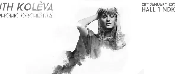 Рут Колева отново със Софийската филхармония, но през април