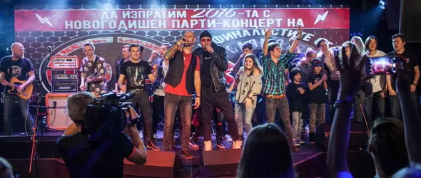 D2 и най-младите рок групи на България изнесоха 4-часов концерт