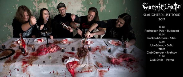 Словенската дет метъл група Carnifliate с три концерта в България