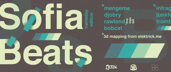 Поредно парти Sofia Beats в столичния бар Петък