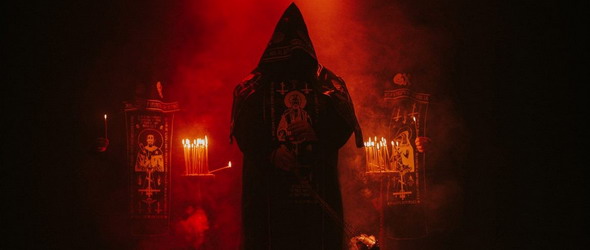 Последна информация за концерта на Батюшка и Arkona
