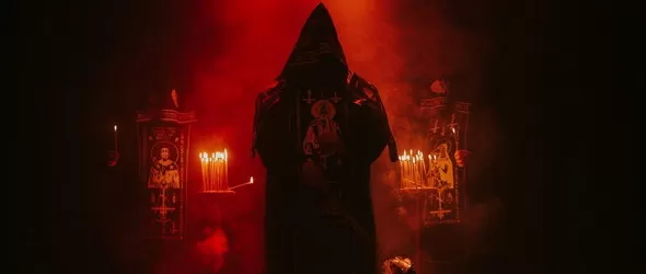 Последна информация за концерта на Батюшка и Arkona
