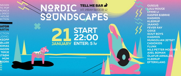 Горещо на Nordic Soundscapes vol.2 в Tell Me Bar