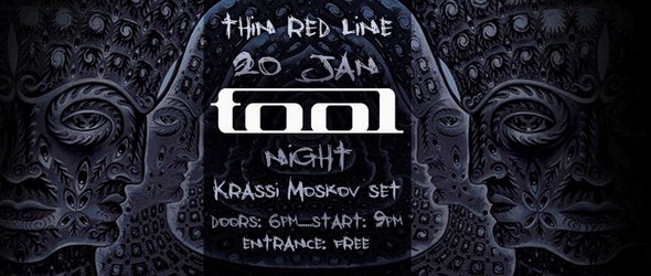 Oasis, The Charlatans @ Tool Nights в Тънка червена линия