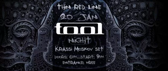 Oasis, The Charlatans @ Tool Nights в Тънка червена линия