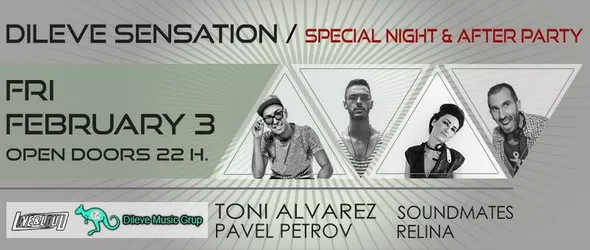 Техно парти с италианския диджей Toni Alvarez в клуб Live & Loud