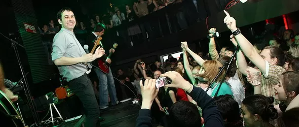 Остава си постлаха добре за албума