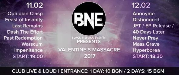 Valentine s Massacre 2017 в клуб Live And Loud