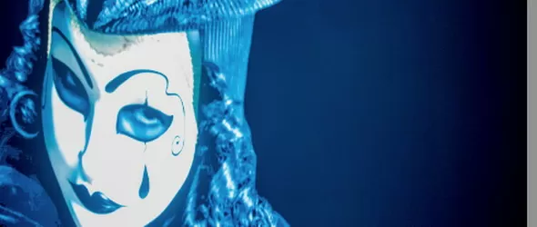 Вивалди в столичното метро