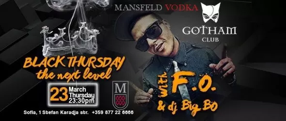 F.O забива на официалното представяне на Mansfeld Vodka у нас