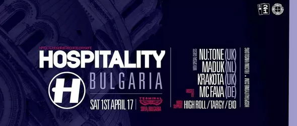 H.M.S.U. и Hospital Records представят Hospitality България