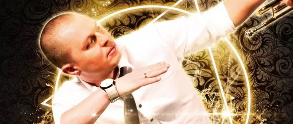 Гъмзата с ексклузивен концерт в Biad Рremium Сlub