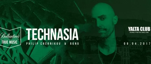 Ялта отново единственият български клуб в Топ 100 в света