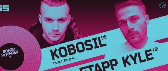 От сърцето на Берлин идва новият Sonic Voyager