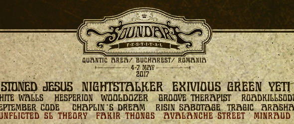 Chaplins Dream ще свирят на Soundart Festival в Румъния