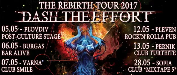 Dash The Effort на първо национално турне