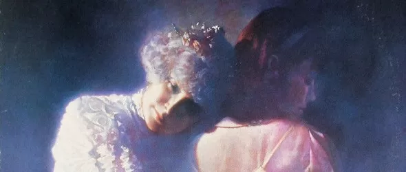 Внимание: чупливо!