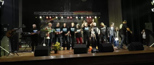 30 години марш на рок с Айсберг