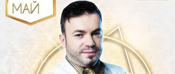 Румънската сензация Brandy пристига с 12-метров Хамър у нас