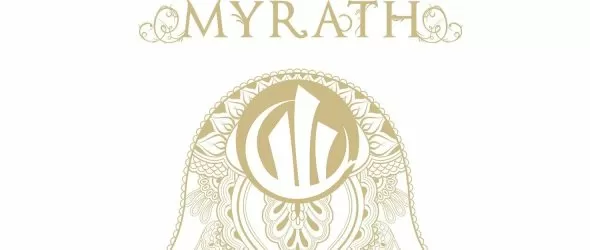 Завещанието на Myrath в Картини от една изложба