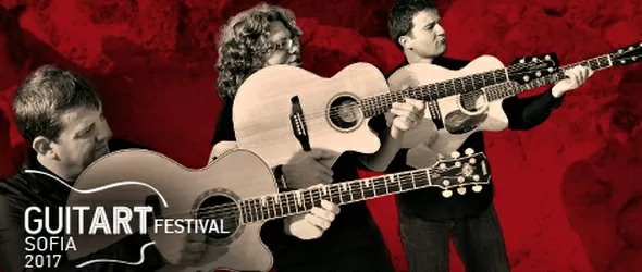 Акустично трио 3000 с концерт в афиша на Sofia GuitArt Festival