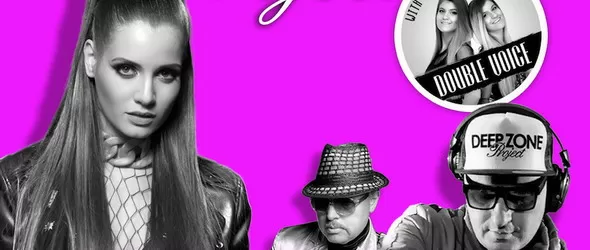 Deep Zone с лятно клубно турне