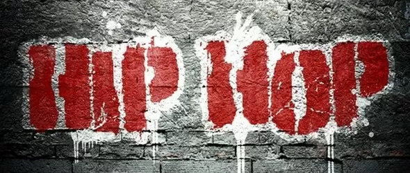 Откриват Хип-хоп зала на славата в Харлем