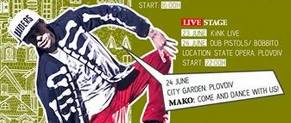 KiNK и Dub Pistols хедлайн на Street Masters 2017