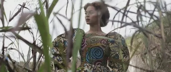 Бионсе роди близнаци?