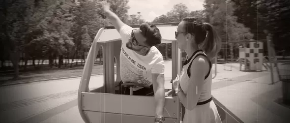 Мира със среднощна премиера