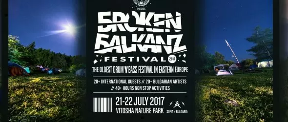 Broken Balkanz 2017 се разпростира на две сцени