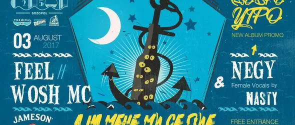 Negy, Wosh MC и Feel с общ концерт в клуб Алкохол