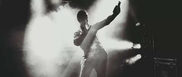 Скандинавска прохлада от GusGus в къмпинг Градина