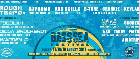 Bass Sea Festival с второ издание тази година