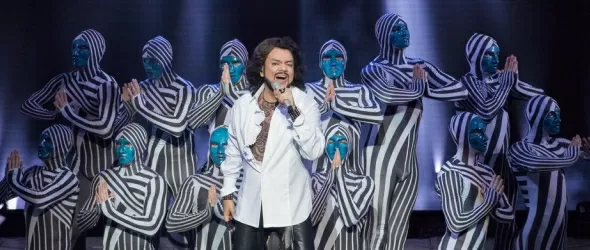 Филип Киркоров с новия спектакъл Я на турне в България