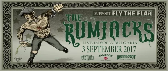 Последни подробности за концерта на The Rumjacks